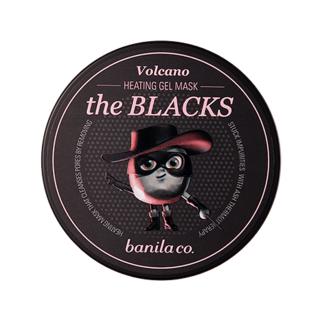Banila Co. - The Blacks Heating Gel Mask Volcano 50ml