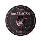 Banila Co. - The Blacks Heating Gel Mask Volcano 50ml