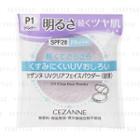Cezanne - Uv Clear Face Powder Spf 28 Pa+++ (#p1 Lavender) (refill) 10g
