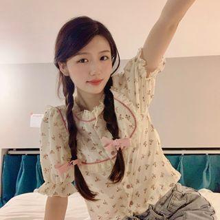 Short-sleeve Floral Lace Trim Blouse Pink Floral - Beige - One Size