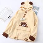 Bear Hoodie Bear - Khaki - One Size