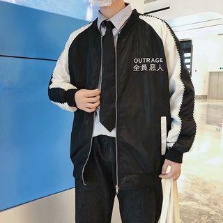Raglan Sleeve Embroidered Zip Jacket