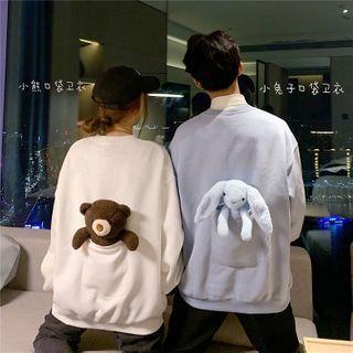 Animal Applique Sweatshirt