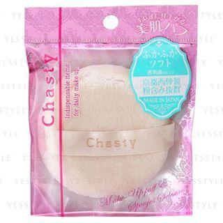 Chasty - Kyoto Nishijin Makeup Puff (mini) 7g