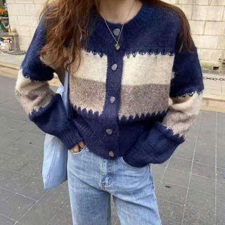 Panel Collared Cardigan