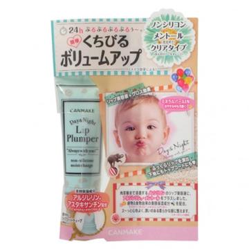 Canmake - Day And Night Lip Plumper 1 Pc