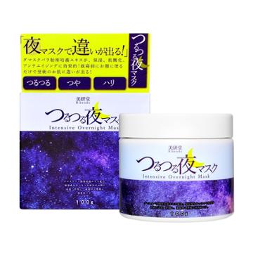 Bikendo - Intensive Overnight Mask 100g