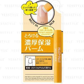 Bcl - Nail Nail Melty Oil Balm 15g