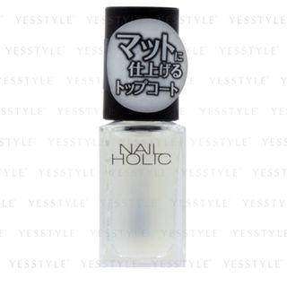 Kose - Nail Holic Top Coat (#sp011) 5ml