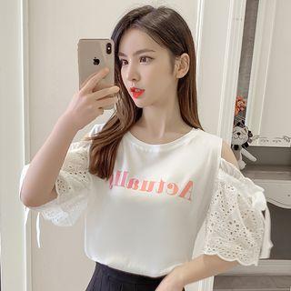 Short-sleeve Cold Shoulder Letter Top