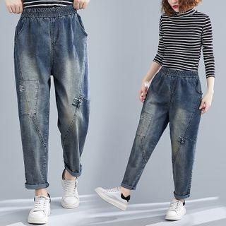High-waist Frog-button Harem Jeans