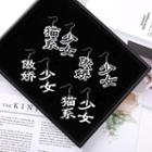 Non-matching Chinese Characters Drop Earring