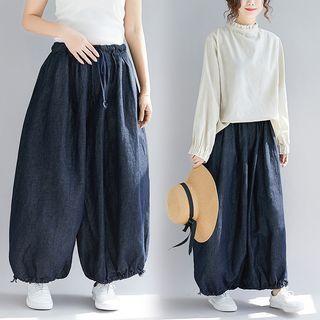 Loose-fit Harem Jeans Dark Blue - One Size