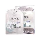 Esfolio - Hydrogel Black Pearl Mask Sheet Set 8pcs