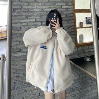 Lettering Reversible Zip-up Fleece Jacket