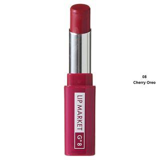 Tonymoly - Lip Market Lip Recipe G - 7 Colors #08 Cherry Oreo