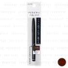 Shiseido - Integrate Gracy Eyebrow (#669 Brown) 0.25g