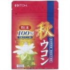 Itoh - Autumn Turmeric 100% [powder] 200g