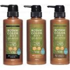 Cogit - Motto Botani Color Hna Shampoo 300ml - 3 Types