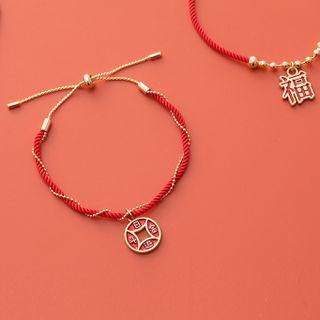 Lunar New Year Chinese Characters Red String Bracelet