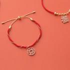 Lunar New Year Chinese Characters Red String Bracelet