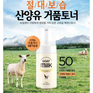 Scinic - Goat Milk Essence Toner 110ml
