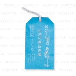 Oisesan - Bath Salt (blue) 20g