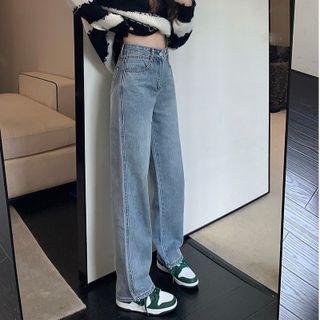 High Waist Cutout Straight Leg Jeans