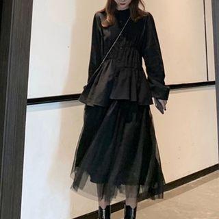 Set: Shirred Shirt + A-line Skirt