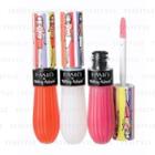 Kose - Fasio Full Plump Lip Essence Cc Ii Spf 25 Pa+ - 4 Types