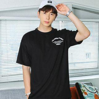 Short-sleeve Contrast-trim Lettering T-shirt