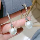 Faux Pearl Drop Earring Pearl - One Size