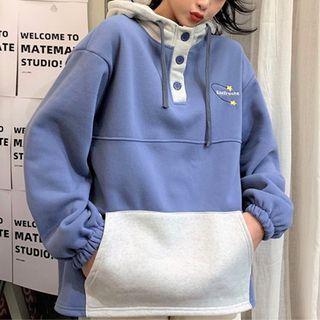Two Tone Button-up Printed Hoodie