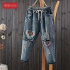 Owl Distressed Jeans