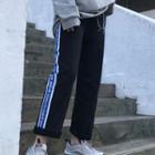 Lettering Strap Cropped Sweatpants
