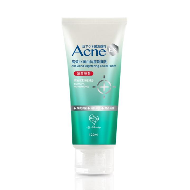 My Scheming - Anti-acne Brightening Facial Foam 120ml