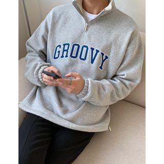 Letter-embroidered Anorak Sweatshirt