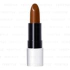 Shiseido - Playlist Instant Lip Complete Matte (#brg39) 1.8g