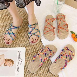 Striped Strappy Slide Sandals