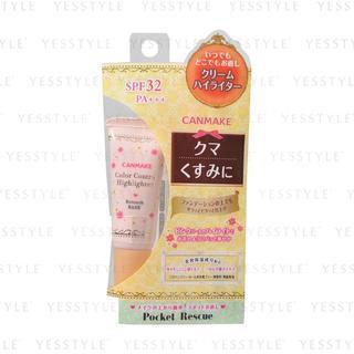 Canmake - Color Control Highlighter 1 Pc