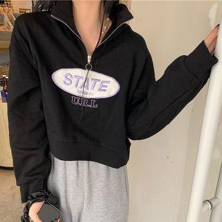 Stand Collar Letter Embroidered Cropped Sweatshirt