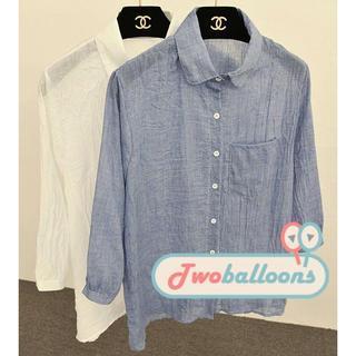 Long-sleeve Crinkled Shirt