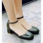 Faux-leather Ankle-strap Block-heel Pumps
