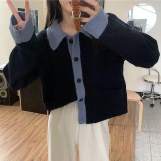 Lapel Contrast Trim Long-sleeve Cropped Cardigan