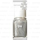 Dear Laura - Nail Color (#a03) 6ml