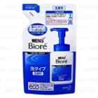 Kao - Biore Men Facial Wash (refill) 130ml