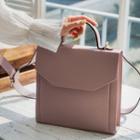 Flap Square Satchel