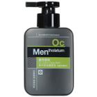 Mentholatum - Men Oc Oil Control Face Wash 150ml