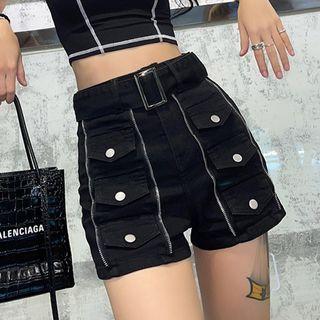Button-up Zip Detail Denim Shorts