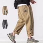 Cropped Gathered Cuff Cargo Pants